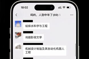 ?马尔卡宁30+9 克拉克森30+6 巴恩斯32+14+7 爵士逆转猛龙