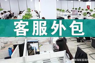 欧预赛E组收官：阿尔巴尼亚、捷克晋级，波兰进附加赛