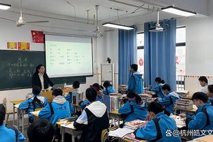 打板绝杀率队取胜！李凯尔发INS称赞唐斯：酷小子